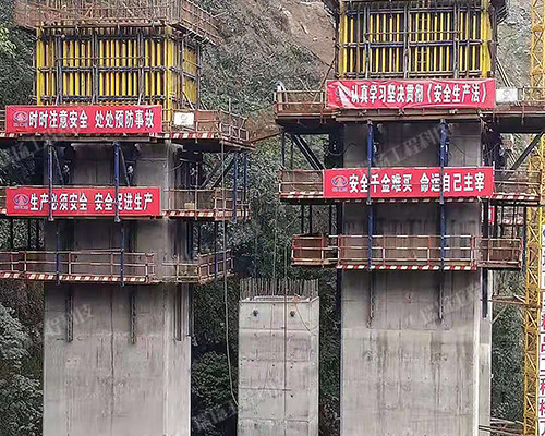 液壓自爬模