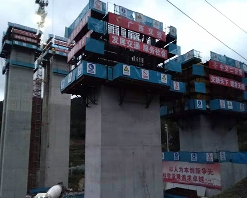 懸臂架模板